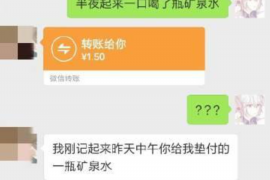 广东专业讨债公司有哪些核心服务？