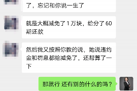 广东广东专业催债公司的催债流程和方法